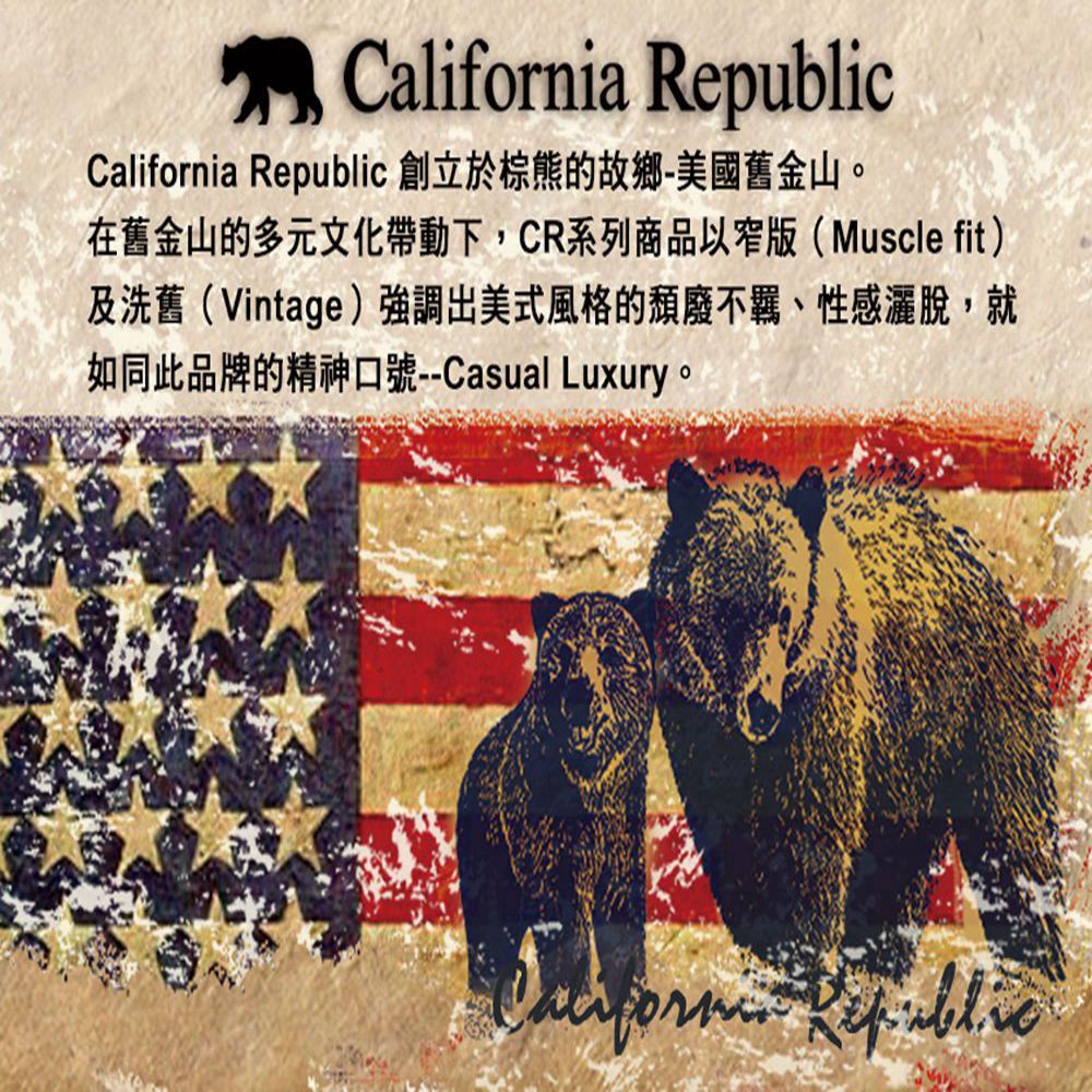 California Republic 口袋小熊直條紋襯衫(