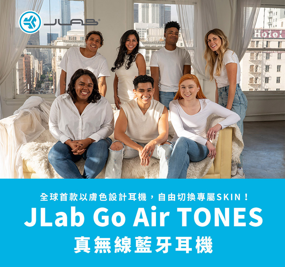 JLab Go Air TONES 真無線藍牙耳機好評推薦