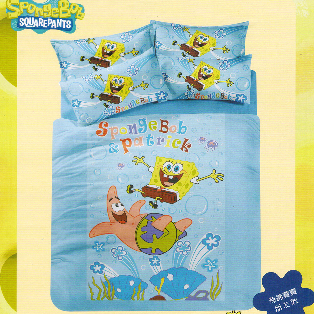 SpongBob 海綿寶寶 朋友款 單人床包被套三件組 藍(