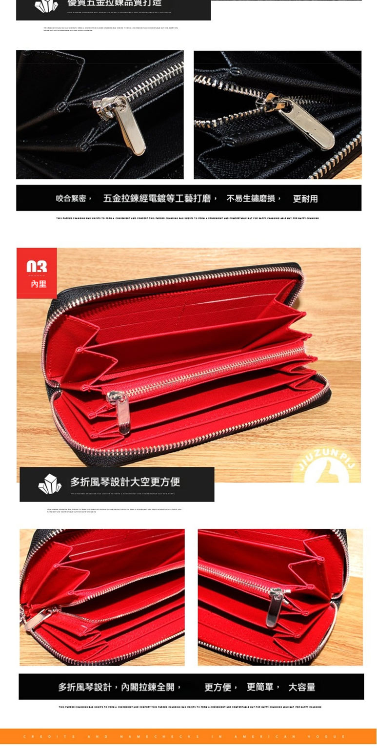 多折風琴設計,內閣拉鍊全開, 更方便,更簡單, 大容量