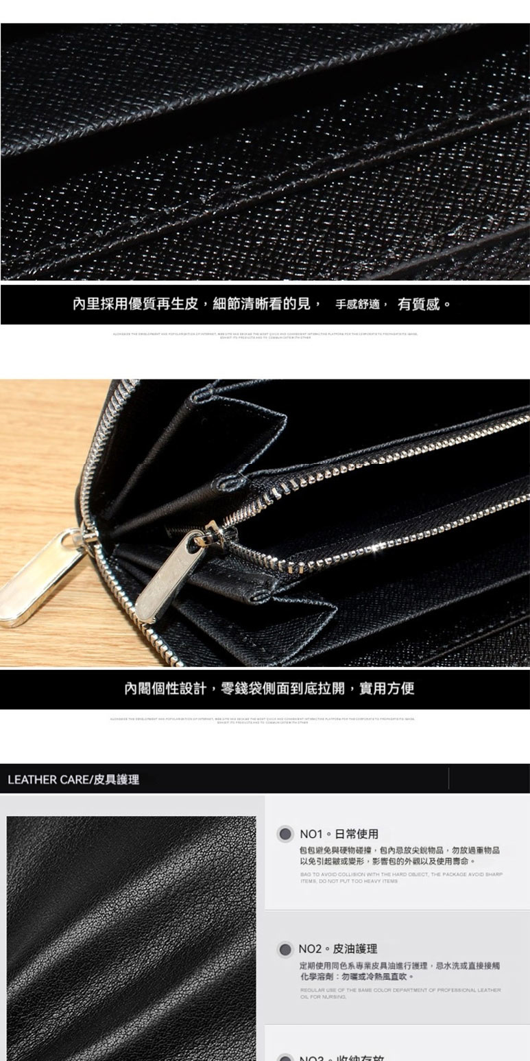 內里採用優質再生皮,細節清晰看的見,手感舒適, 有質感。