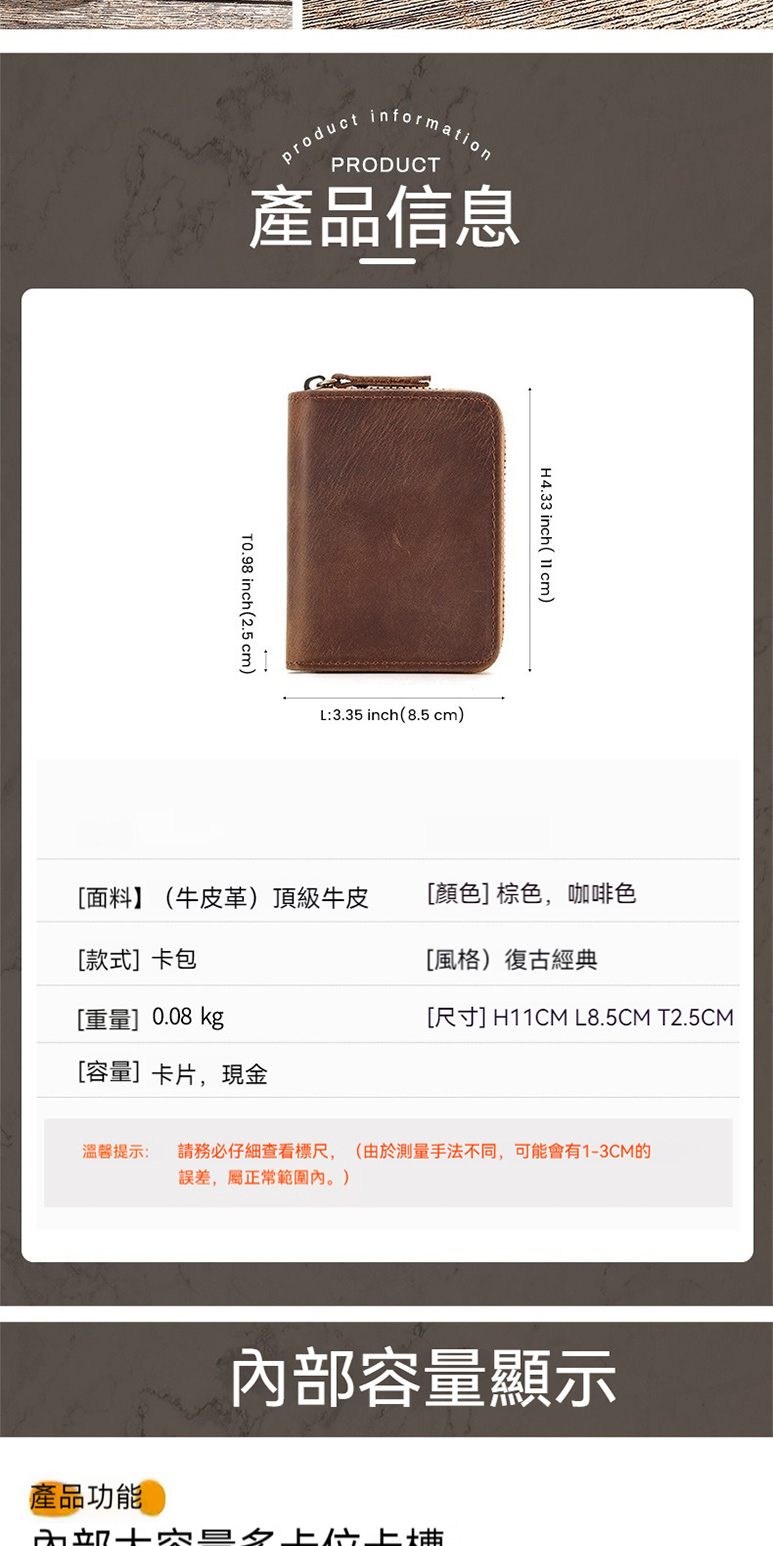 æº«é¦¨æç¤º è«åå¿ä»ç´°æ¥çæ¨å°º,ç±æ¼æ¸¬éææ³ä¸å,å¯è½ææ13CMç