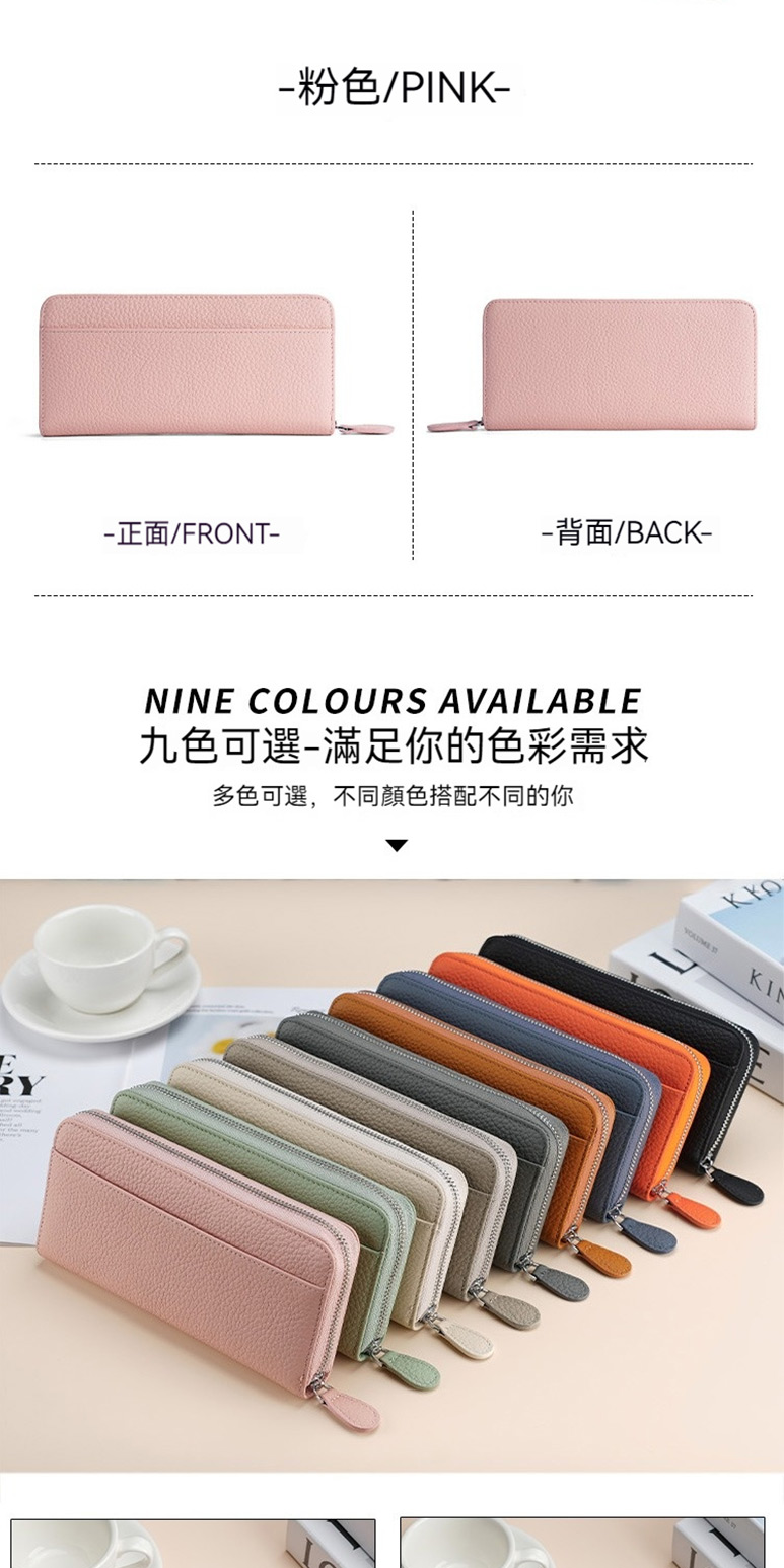 粉色PINK 正面FRONT 背面BACK 九色可選滿足你的色彩需求 多色可選,不同顏色搭配不同的你 