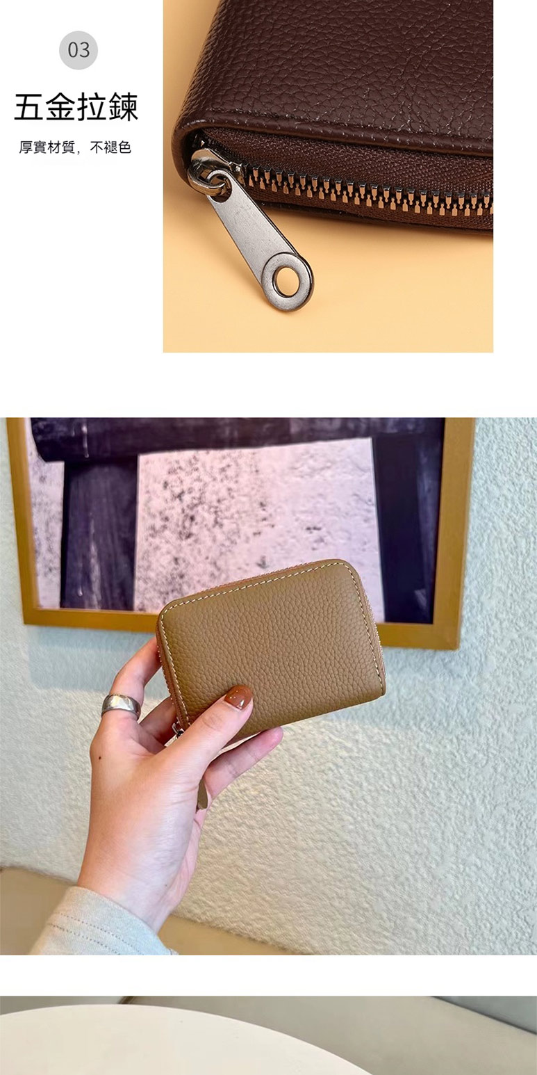 五金拉鍊 厚實材質,不褪色 