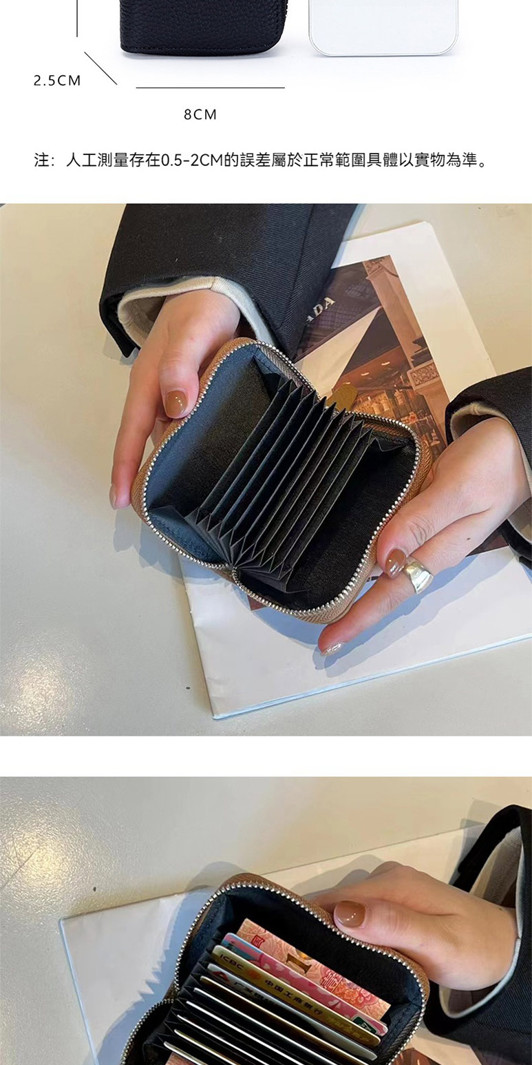 注人工測量存在0.52CM的誤差屬於正常範圍具體以實物為準。 中国工商購行 