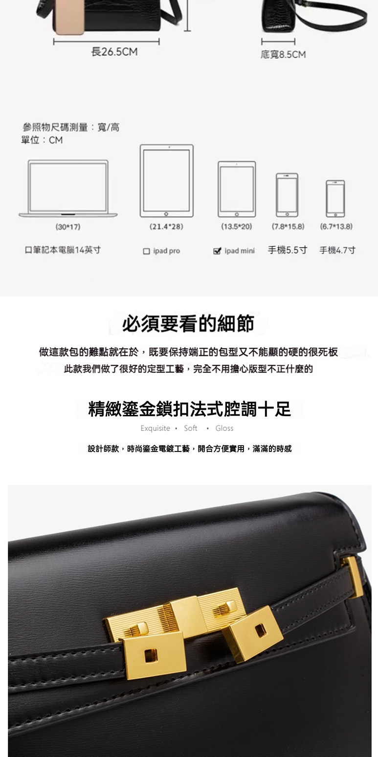 åéæ¬¾åçé£é»å°±å¨æ¼,æ¢è¦ä¿æç«¯æ­£çåååä¸è½é¡¯çç¡¬çå¾æ­»æ¿