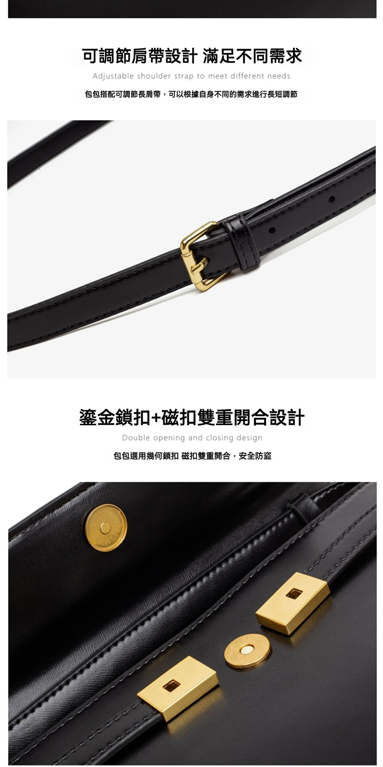 å¯èª¿ç¯è©å¸¶è¨­è¨ æ»¿è¶³ä¸åéæ± ååæ­éå¯èª¿ç¯é·è©å¸¶,å¯ä»¥æ ¹æèªèº«ä¸åçéæ±é²è¡é·ç­èª¿ç¯ éééæ£ç£æ£éééåè¨­è¨ ååé¸ç¨å¹¾ä½éæ£ ç£æ£éééå,å®å¨é²ç 