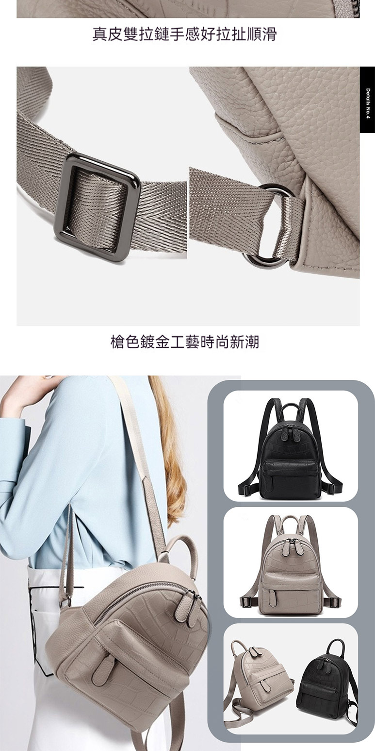 真皮雙拉鏈手感好拉扯順滑 槍色鍍金工藝時尚新潮 