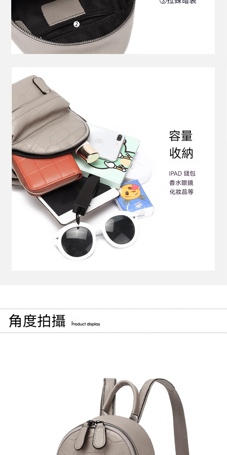 IPAD 錢包