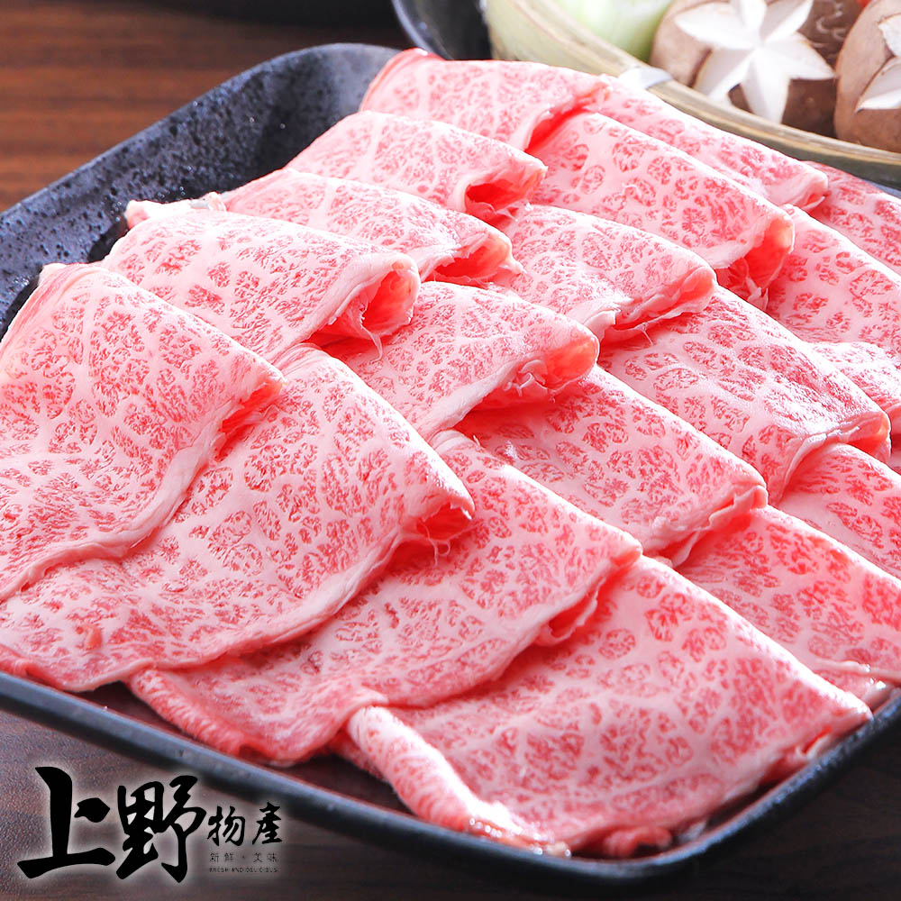 上野物產 日本進口 頂級A5和牛肉片(100g±10%/盒 
