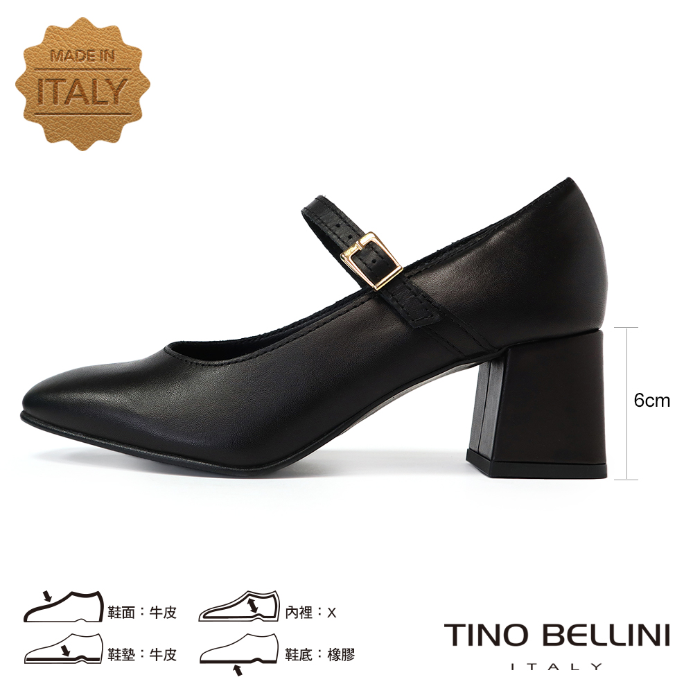 TINO BELLINI 貝里尼 義大利進口素面瑪莉珍高跟鞋