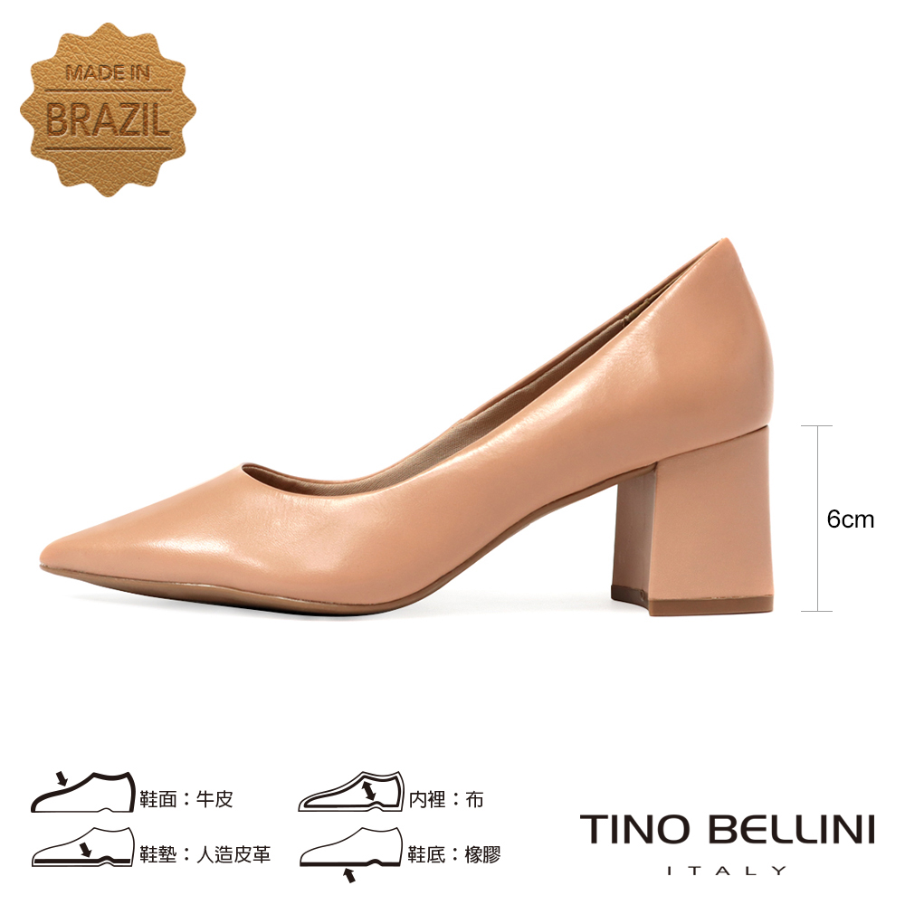 TINO BELLINI 貝里尼 巴西進口素面尖頭高跟鞋FS
