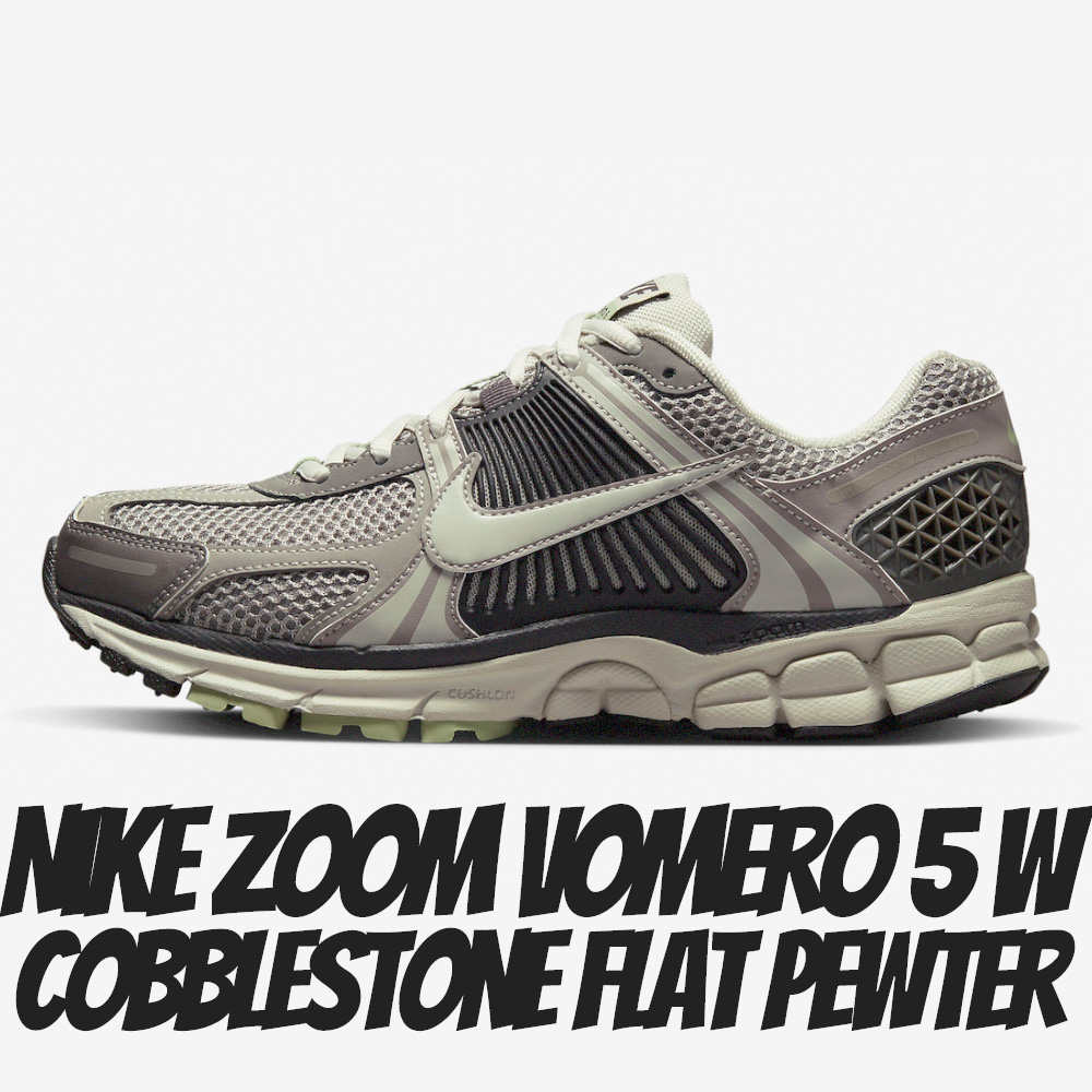 NIKE 耐吉 休閒鞋 Nike Zoom Vomero 5