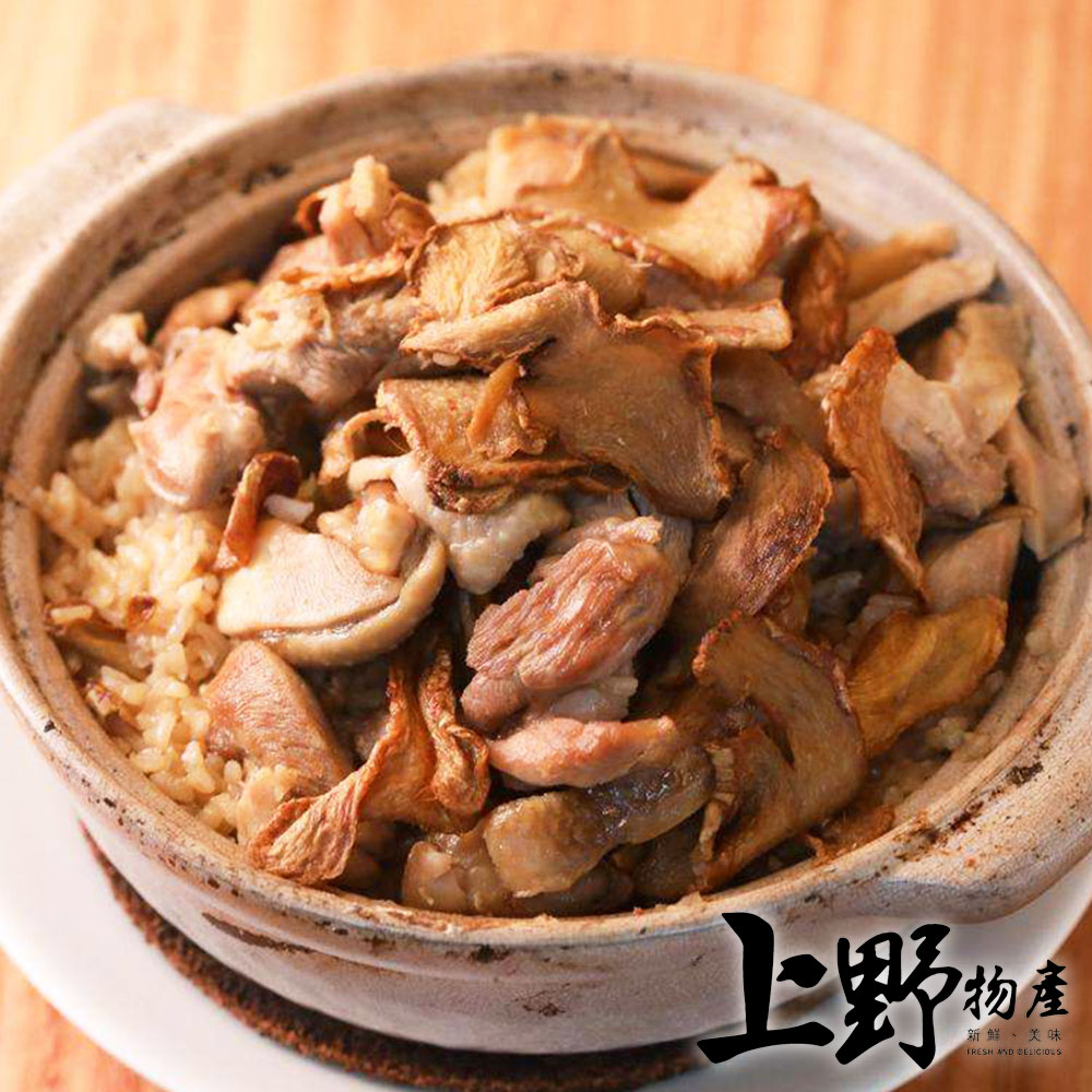 上野物產 麻油雞 油飯/米糕(1000g±10%/份 飯/白