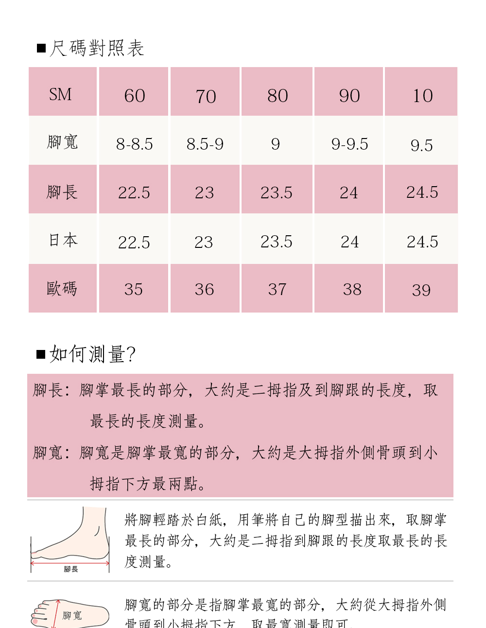 SM 牛皮綁帶厚底增高休閒鞋(黑色) 推薦