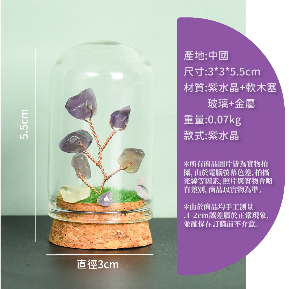 光線等因素, 照片與實物會略