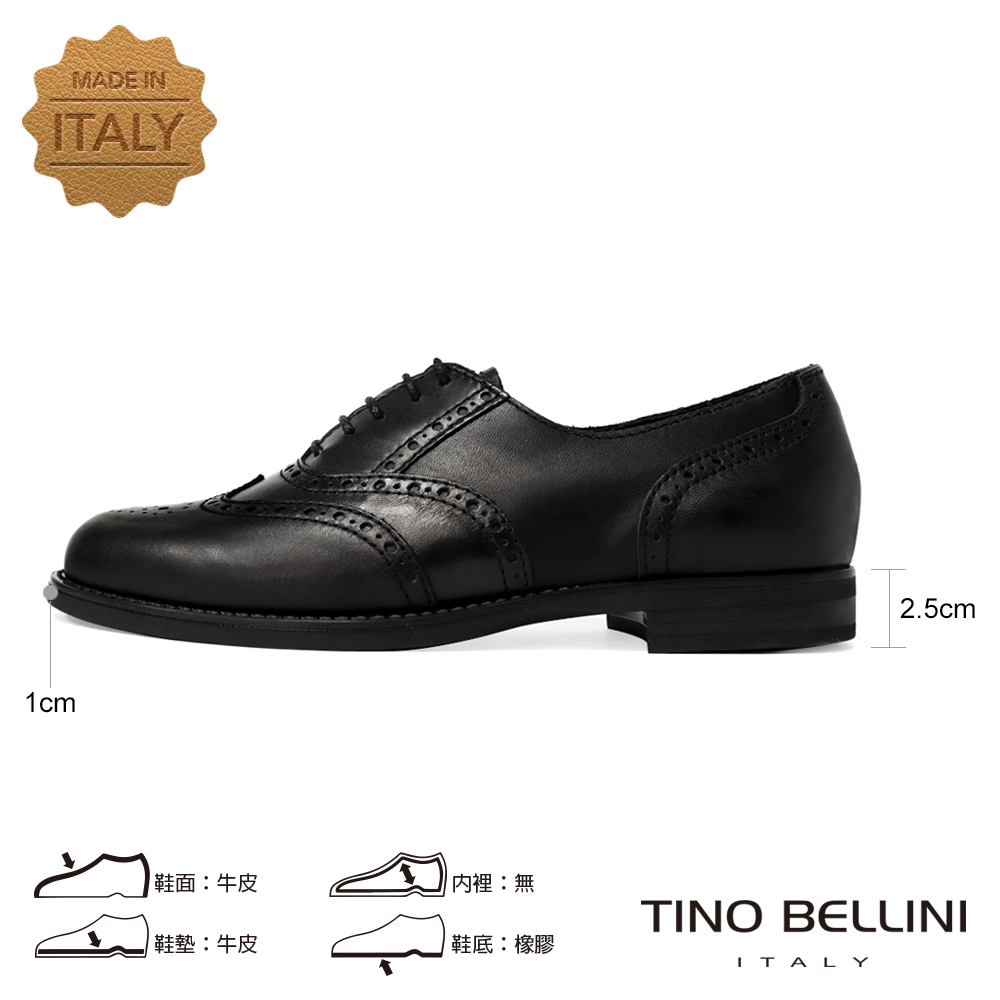 TINO BELLINI 貝里尼 義大利進口雕花牛津鞋FWH