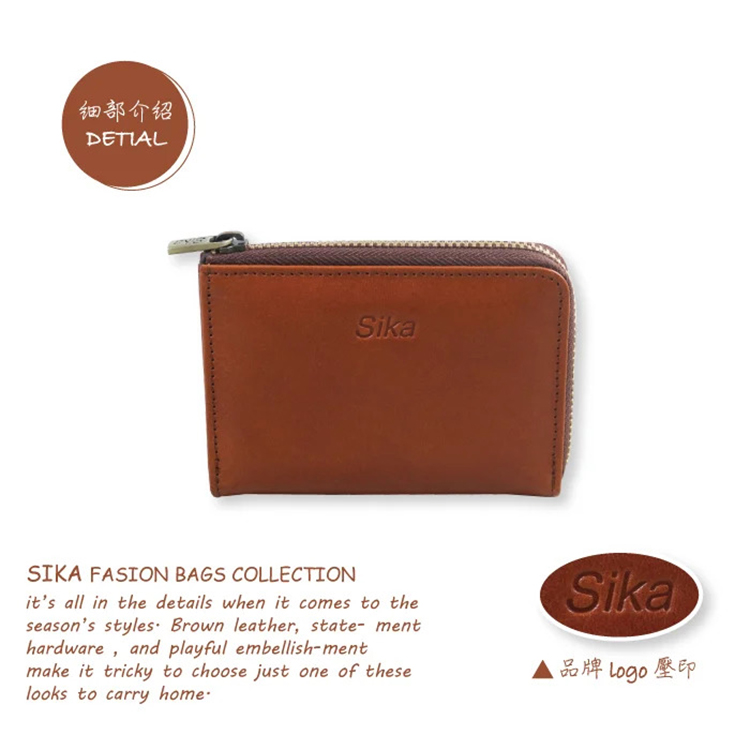 细部介绍 品牌 Logo 壓印 