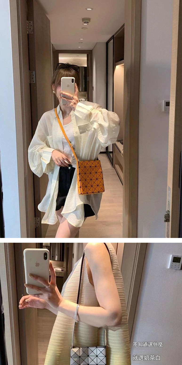 不知道選什麼 就選奶茶自 