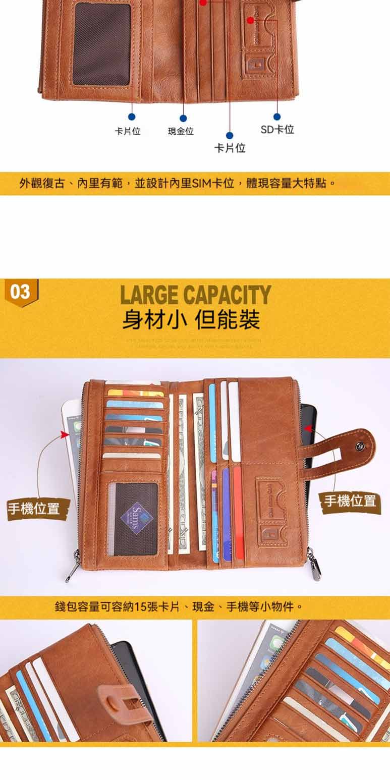 外觀復古、內里有範,並設計內里SIM卡位,體現容量大特點。