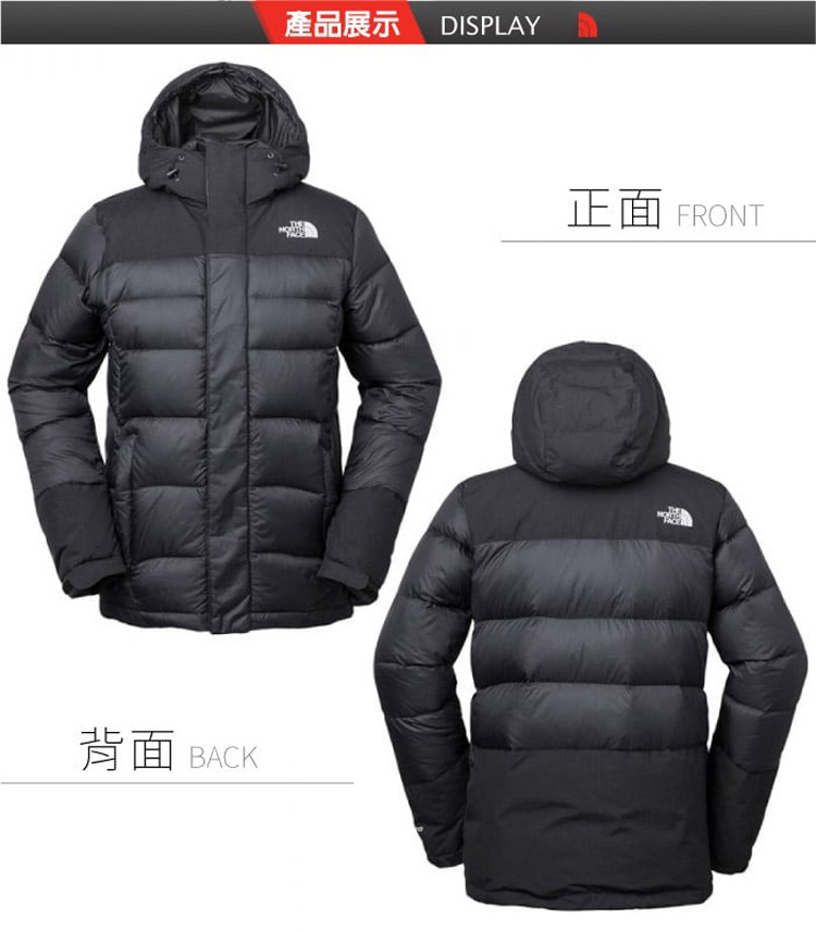 The North Face 男 輕量防潑水耐磨透氣連帽外套