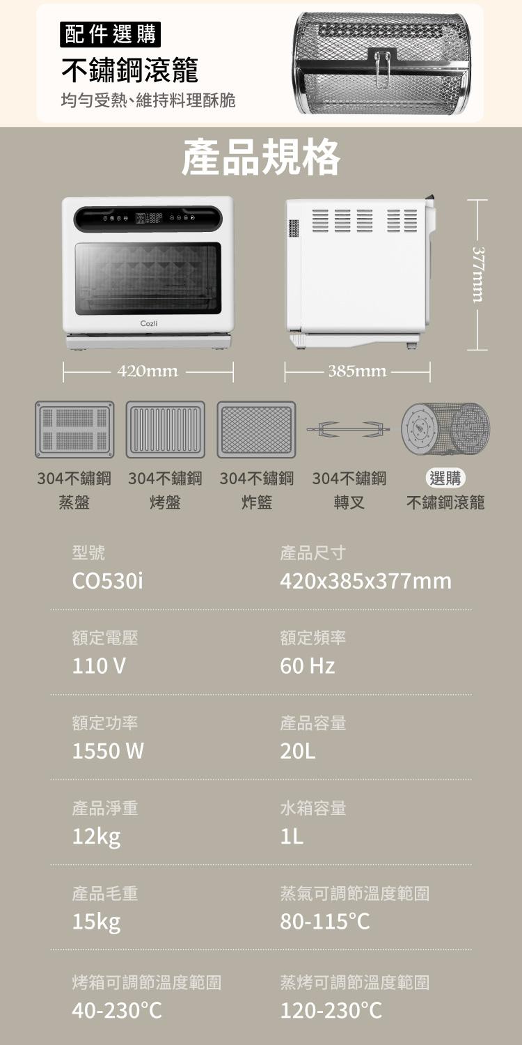 304不鏽鋼 304不鏽鋼304不鏽鋼304不鏽鋼