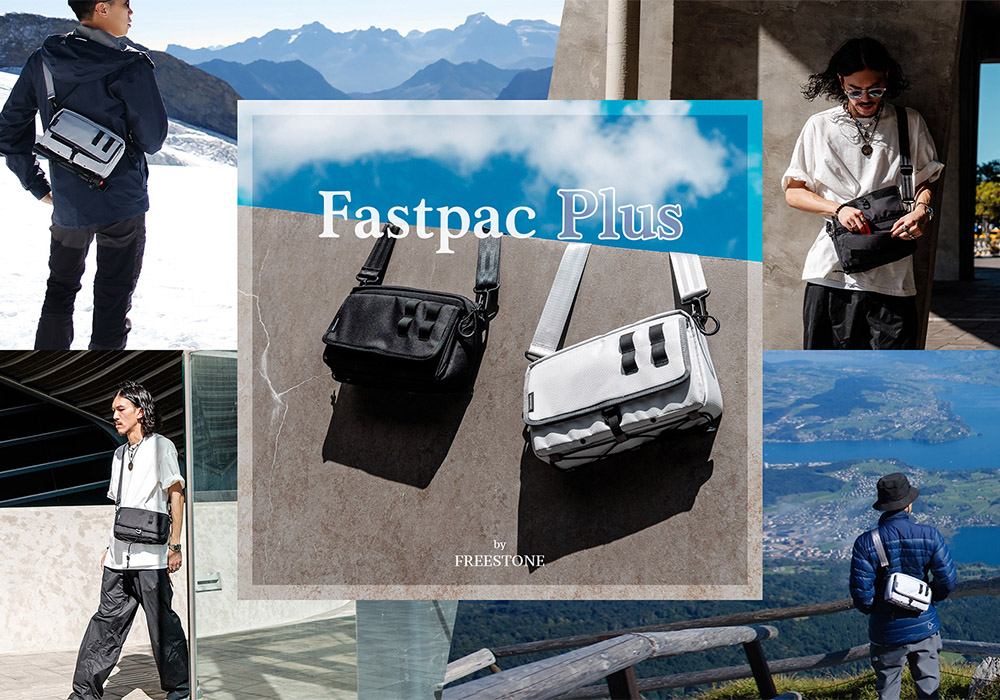 FREESTONE Fastpac Plus 快翻斜背包(R