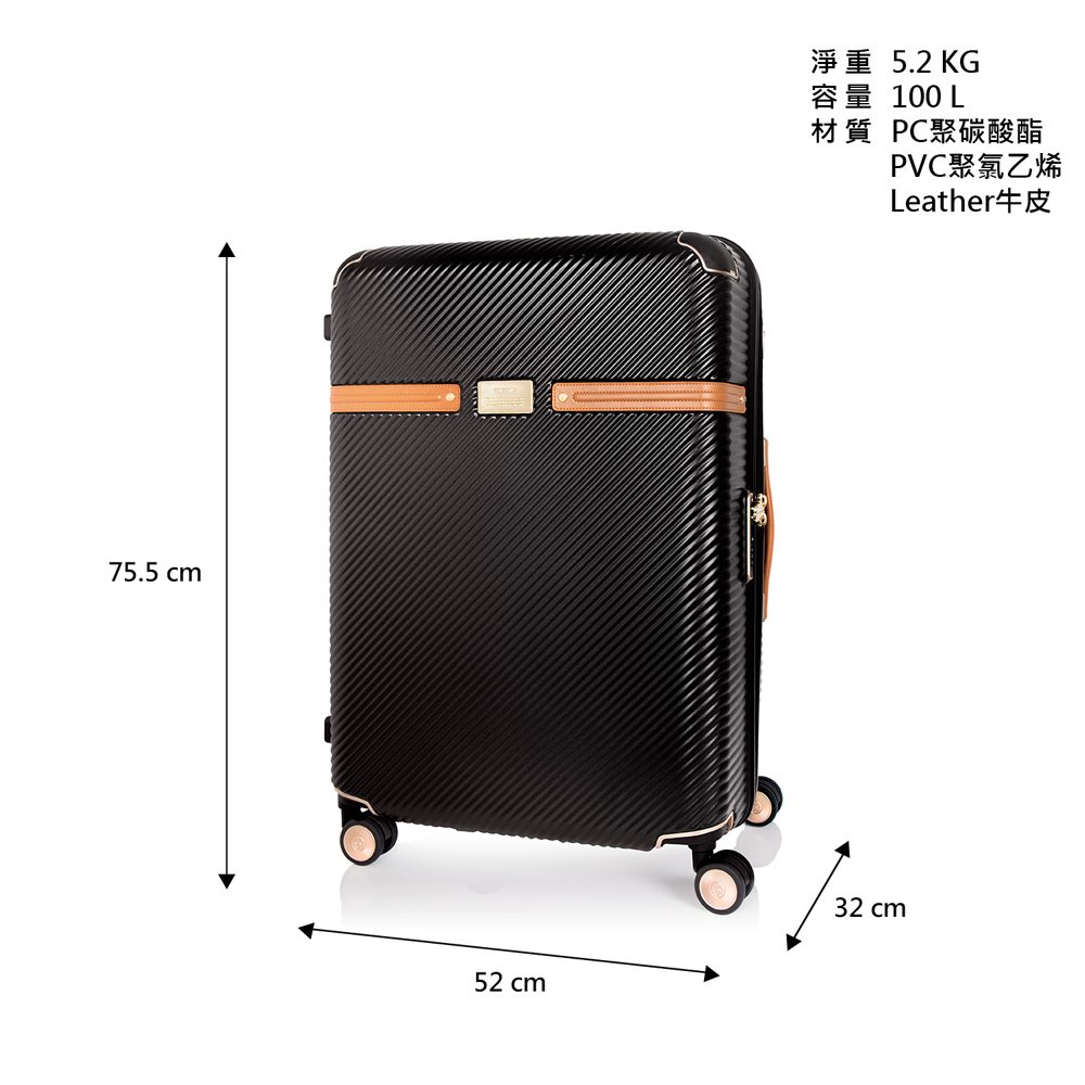 Samsonite 新秀麗 Black Lable 28吋 