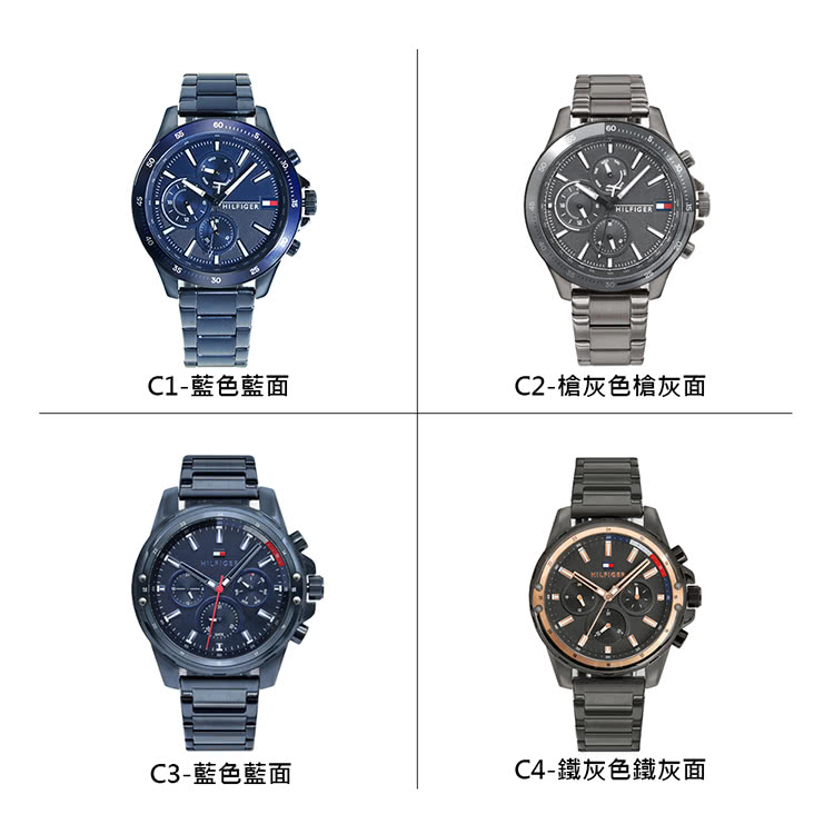 C1èè²èé¢ C3èè²èé¢ C2æ§ç°è²æ§ç°é¢ C4éµç°è²éµç°é¢ 