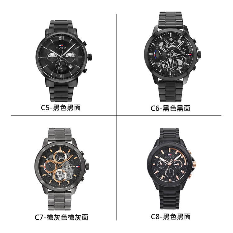 C5é»è²é»é¢ C7æ§ç°è²æ§ç°é¢ C6é»è²é»é¢ C8é»è²é»é¢ 