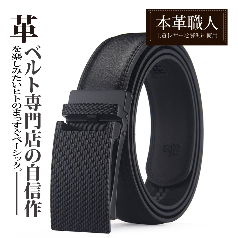 æ¥½ã å°éåºèªä¿¡ä½ æ¬é©è·äºº ä¸è³ªè´æ²¢ä½¿ç¨ 