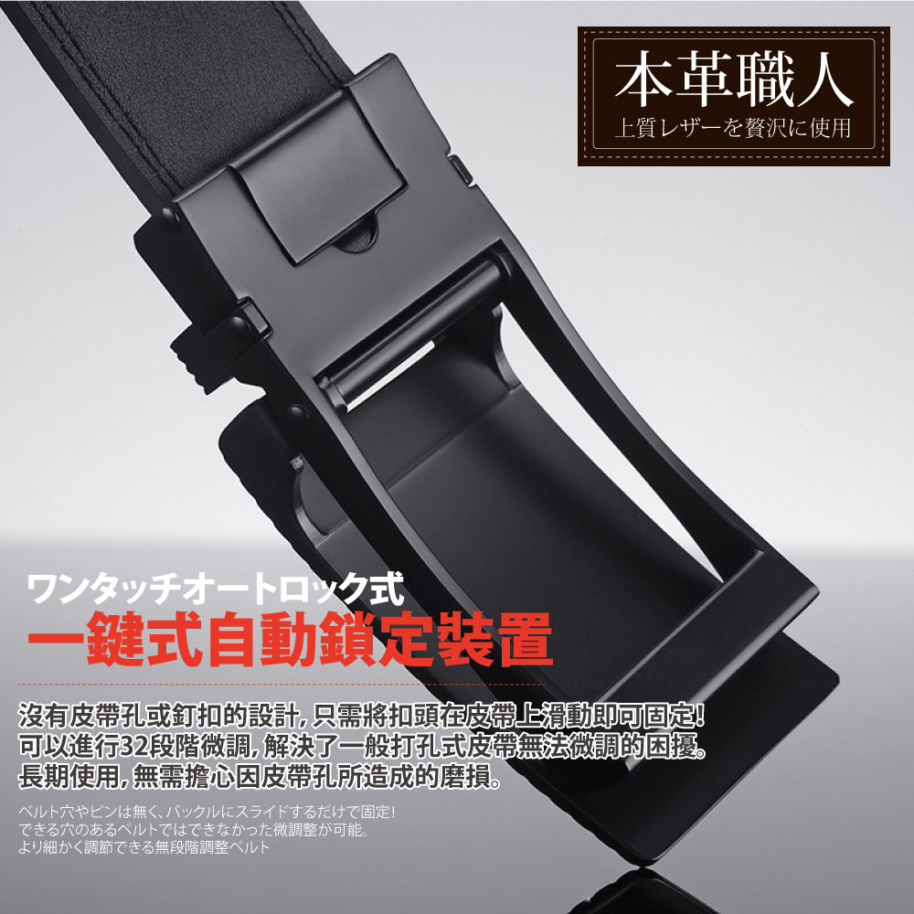 å¯ä»¥é²è¡32æ®µéå¾®èª¿,è§£æ±ºäºä¸è¬æå­å¼ç®å¸¶ç¡æ³å¾®èª¿çå°æ¾ã