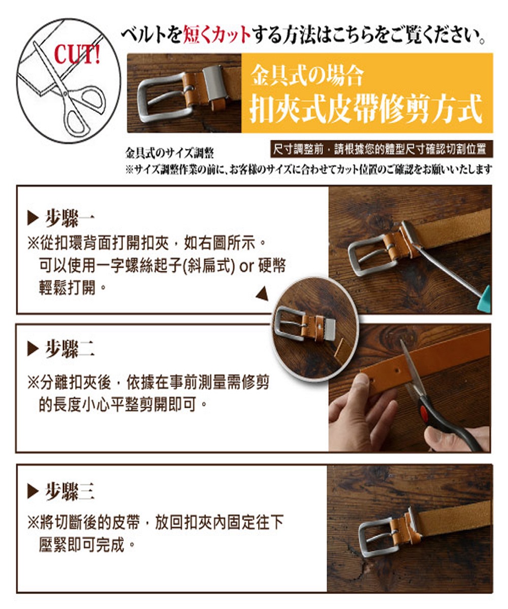 å°ºå¯¸èª¿æ´å,è«æ ¹ææ¨çé«åå°ºå¯¸ç¢ºèªåå²ä½ç½®