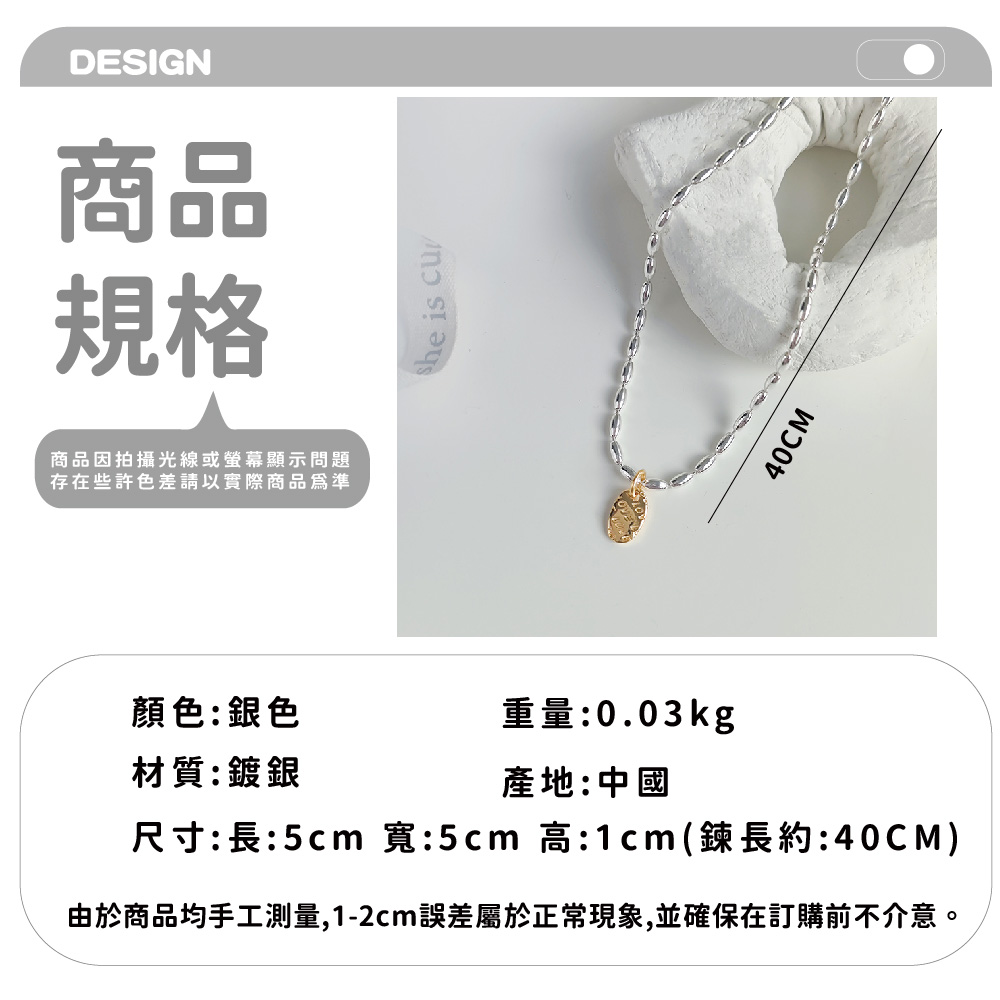 ç±æ¼åååæå·¥æ¸¬é,12cmèª¤å·®å±¬æ¼æ­£å¸¸ç¾è±¡,ä¸¦ç¢ºä¿å¨è¨è³¼åä¸ä»æã