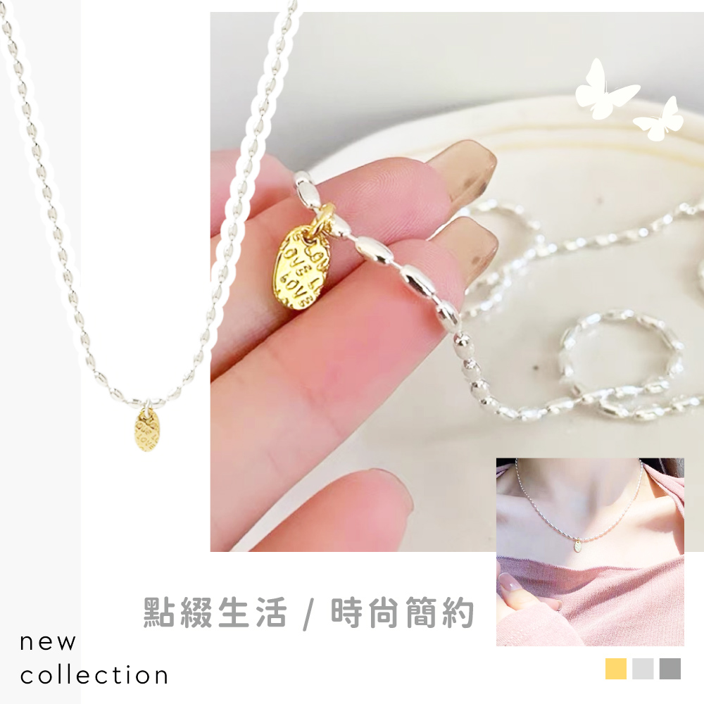 é»ç¶´çæ´»  æå°ç°¡ç´ 