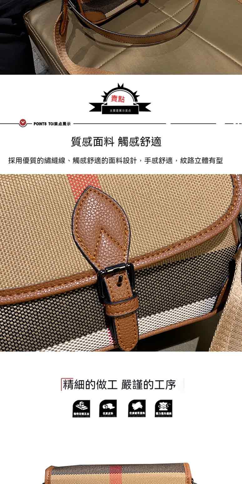 採用優質的繡縫線、觸感舒適的面料設計,手感舒適,紋路立體有型
