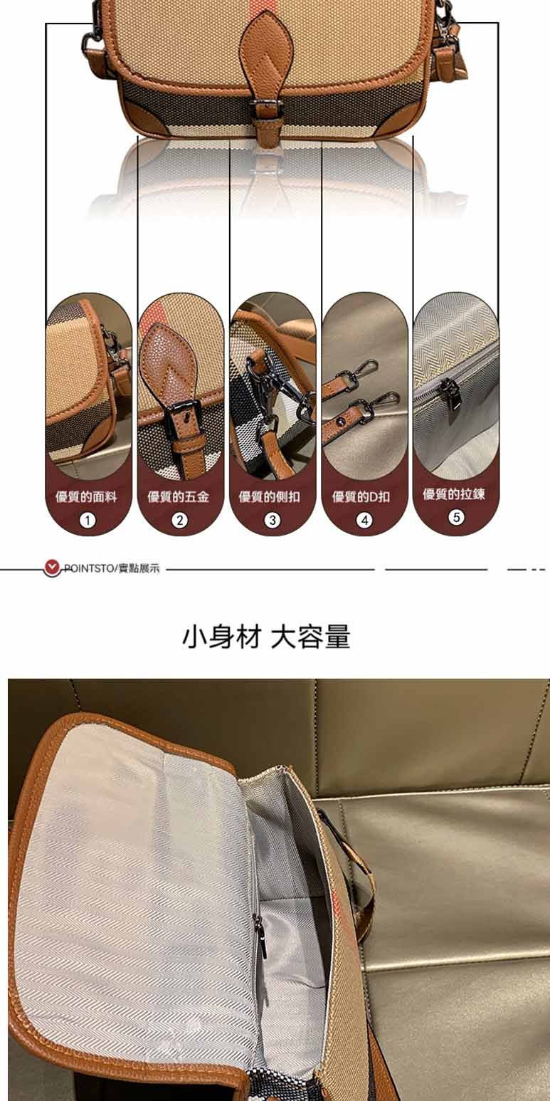 POINTSTO實點展示