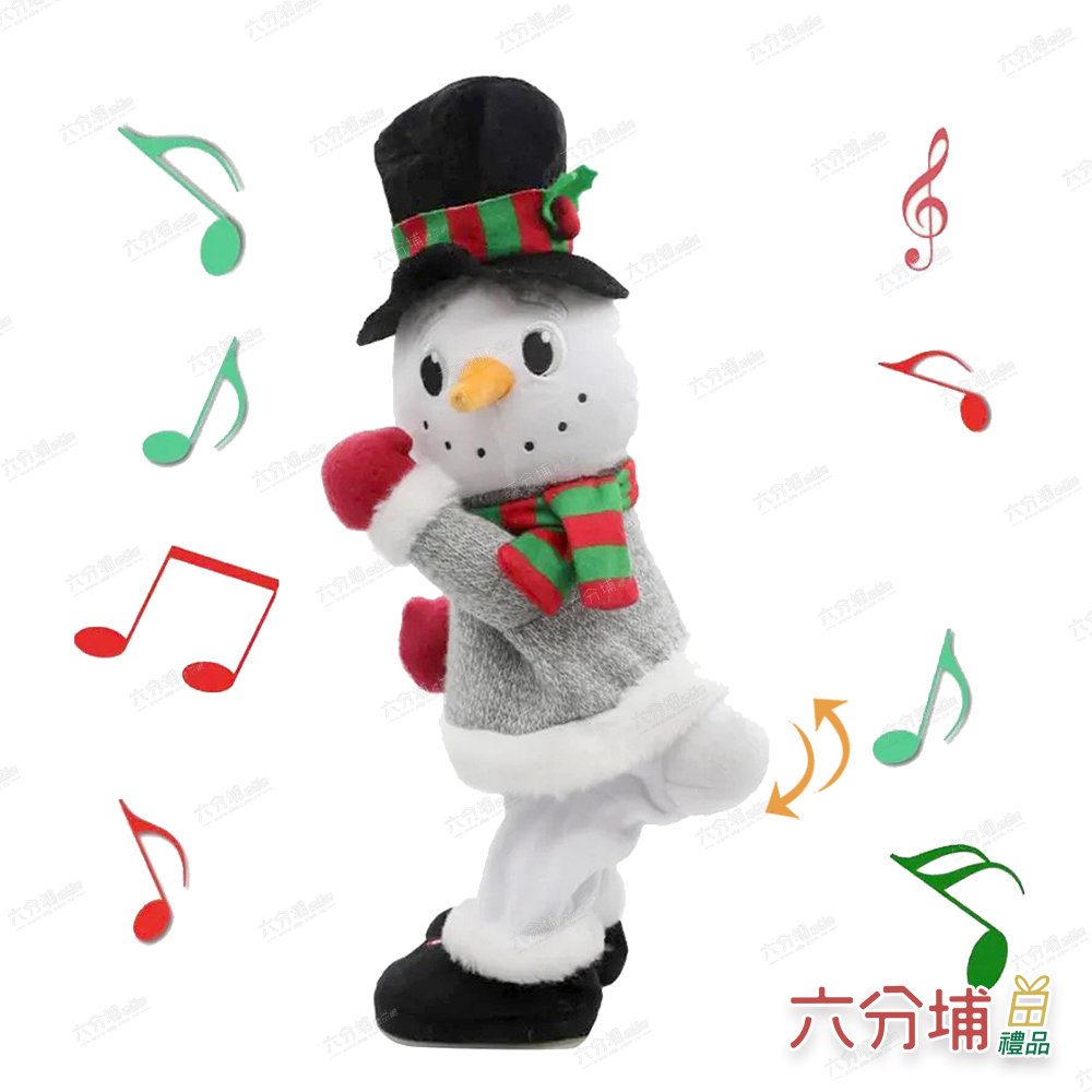 六分埔禮品 抖臀禮帽雪人-聖誕電動玩偶(聖誕節耶誕節慶居家裝