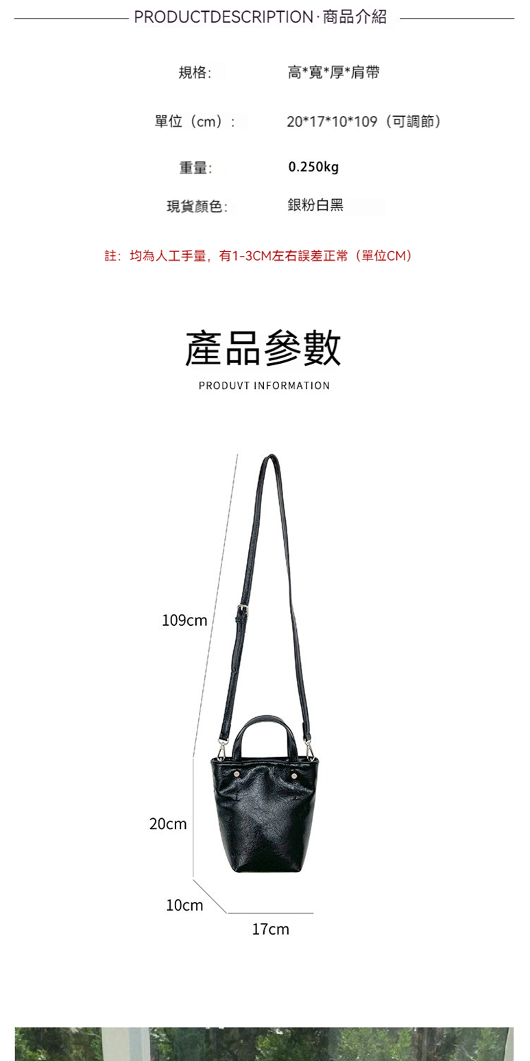 è¨»åçºäººå·¥æé,æ13CMå·¦å³èª¤å·®æ­£å¸¸å®ä½CM