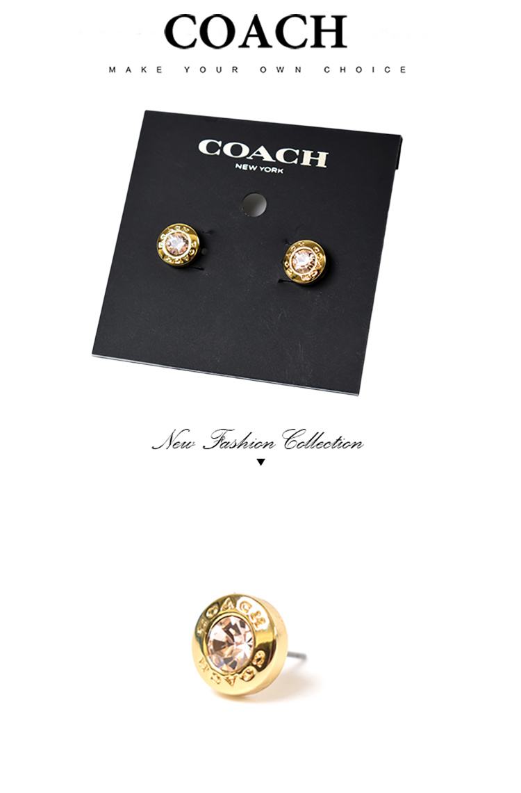 COACH 圓型LOGO水鑽針式耳環-玫瑰金品牌優惠