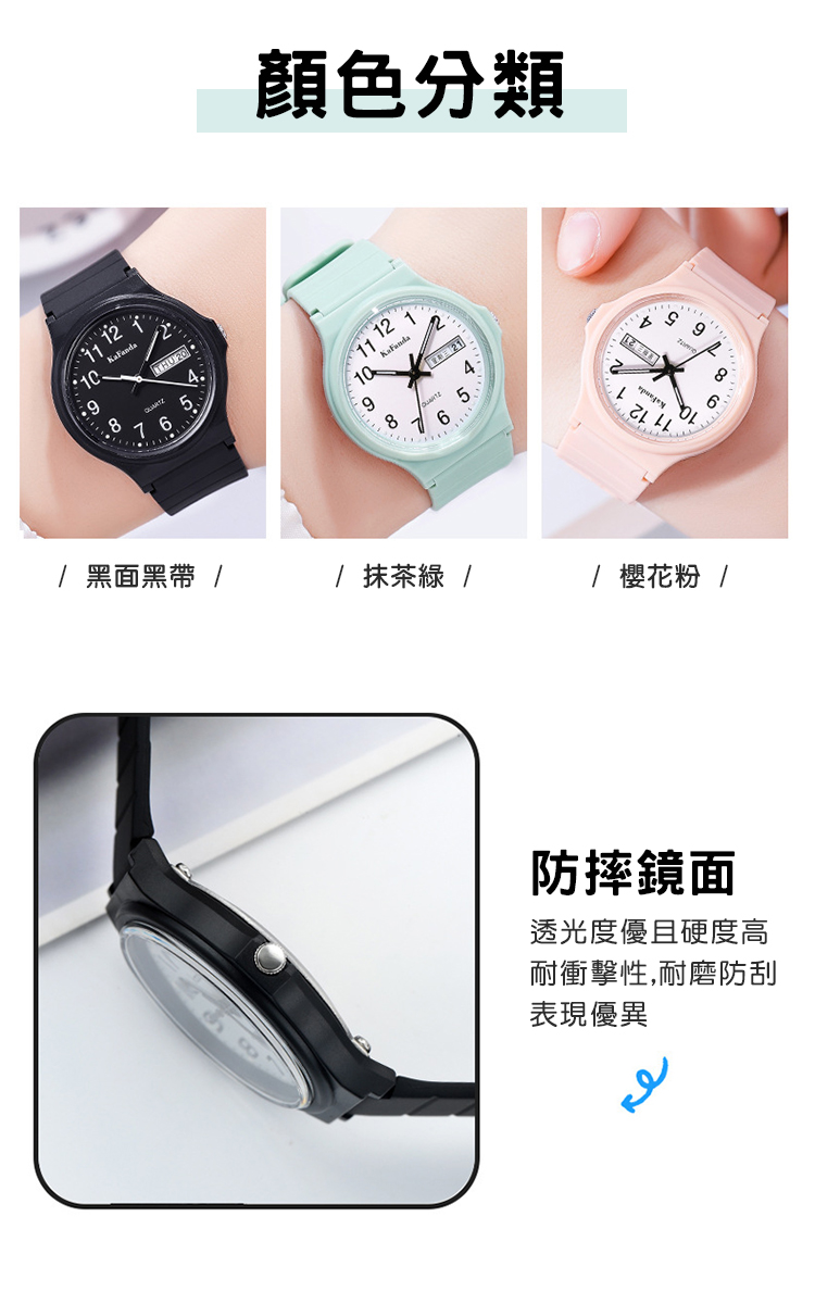 èè¡ææ§,èç£¨é²å®