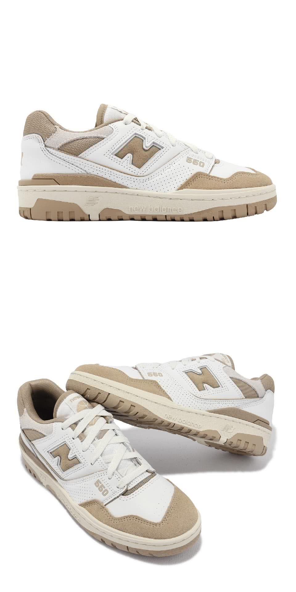 NEW BALANCE 休閒鞋 550 白 奶茶 男鞋 麂皮