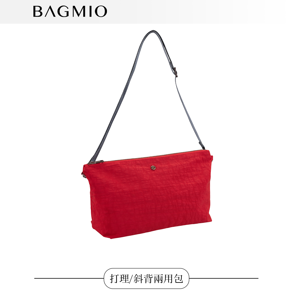 BAGMIO LEISURE 斜背包(緋紅)折扣推薦