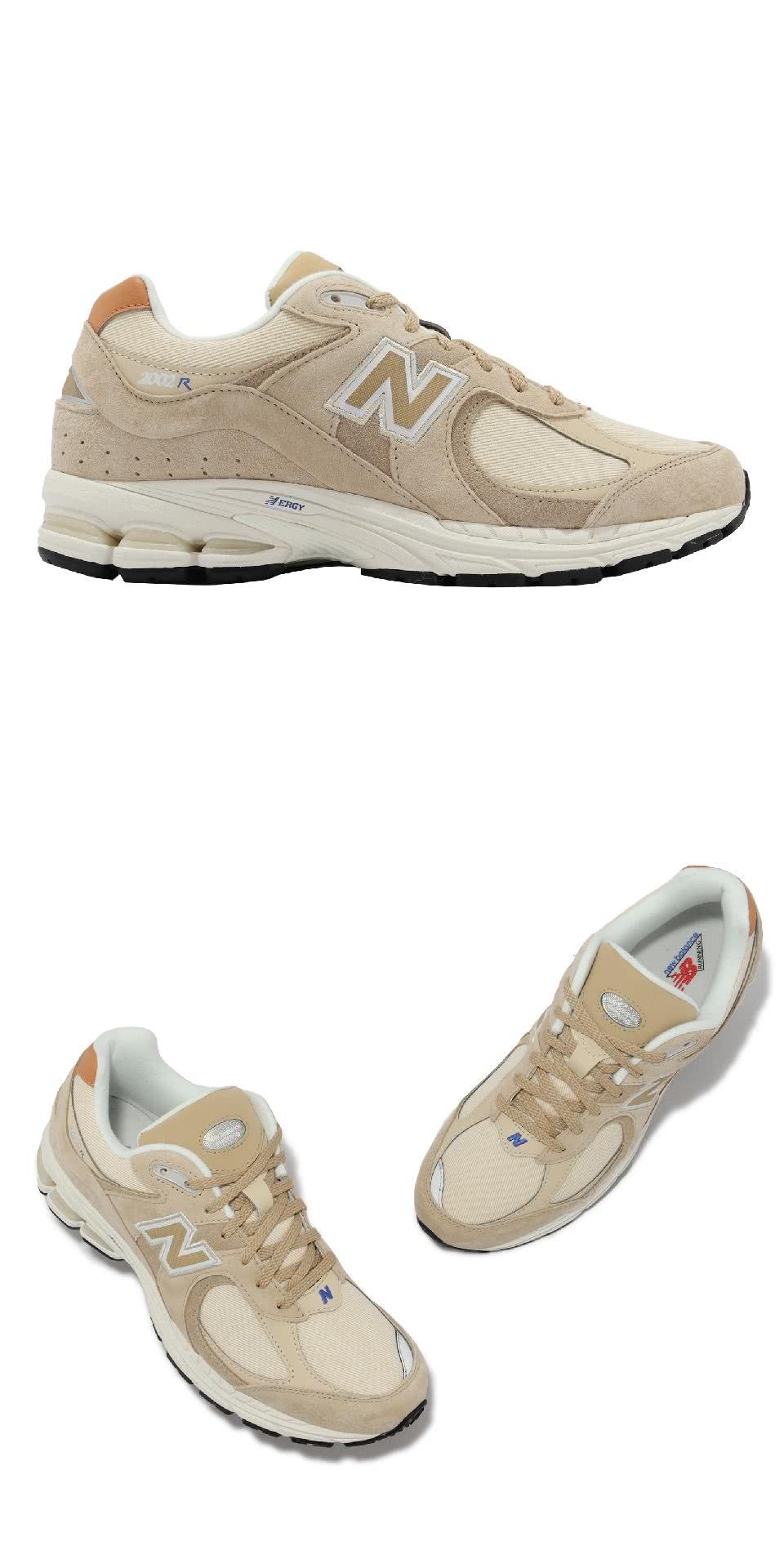 NEW BALANCE 休閒鞋 2002R 男鞋 女鞋 奶茶