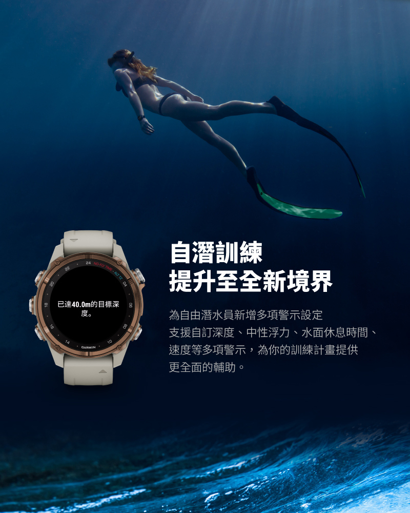 æ¯æ´èªè¨æ·±åº¦ãä¸­æ§æµ®åãæ°´é¢ä¼æ¯æéã