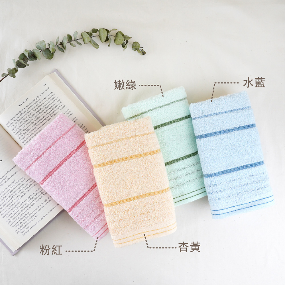 方格牌 條紋緞檔毛巾（12入組） 60570-1 台灣製造(