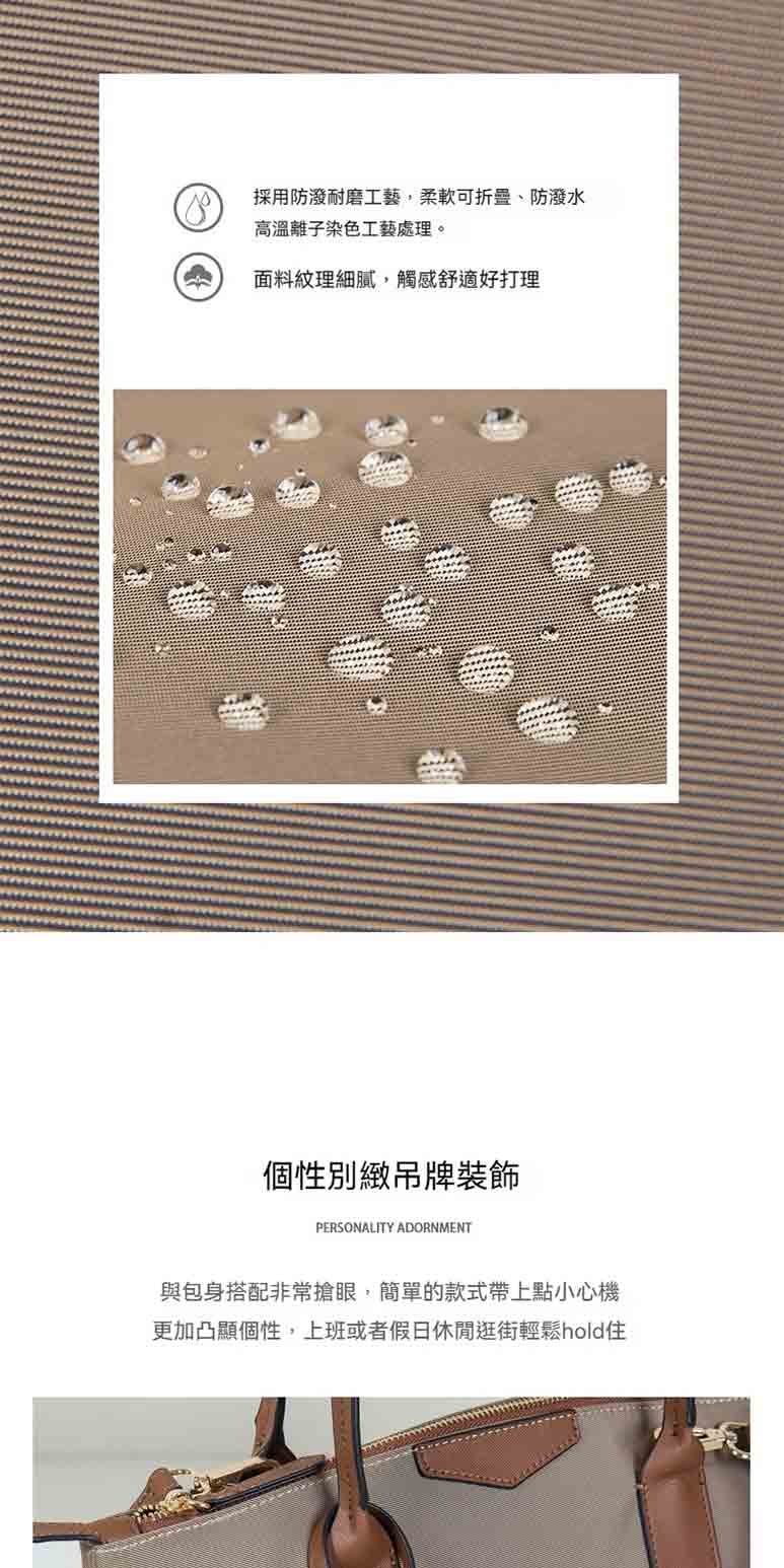 更加凸顯個性,上班或者假日休閒逛街輕鬆hold住