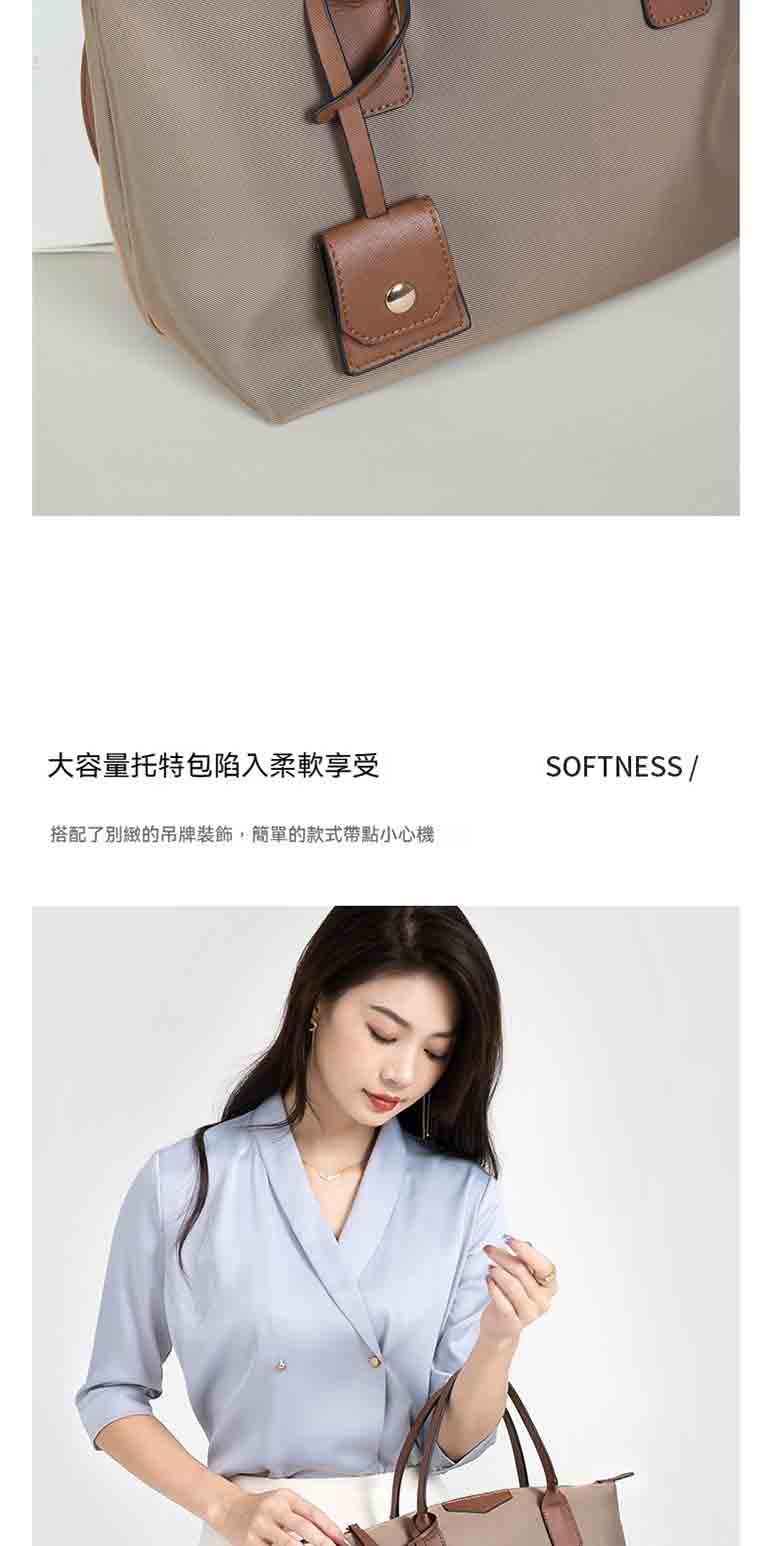 大容量托特包陷入柔軟享受 搭配了別緻的吊牌裝飾,簡單的款式帶點小心機 
