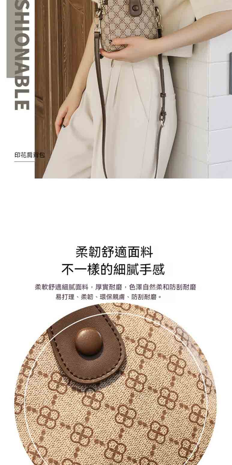 柔軟舒適細膩面料,厚實耐磨,色澤自然柔和防刮耐磨