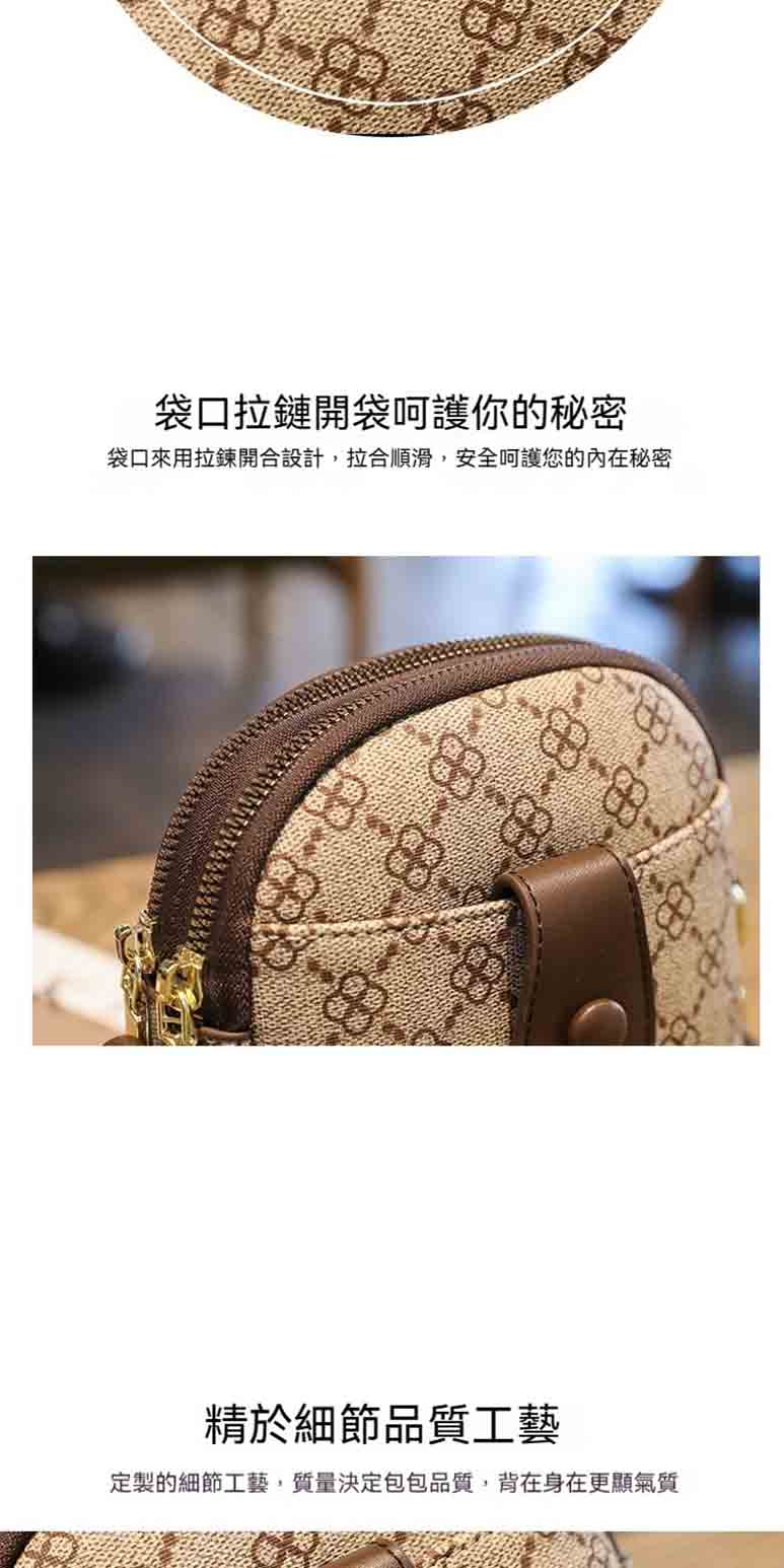 袋口來用拉鍊開合設計,拉合順滑,安全呵護您的內在秘密